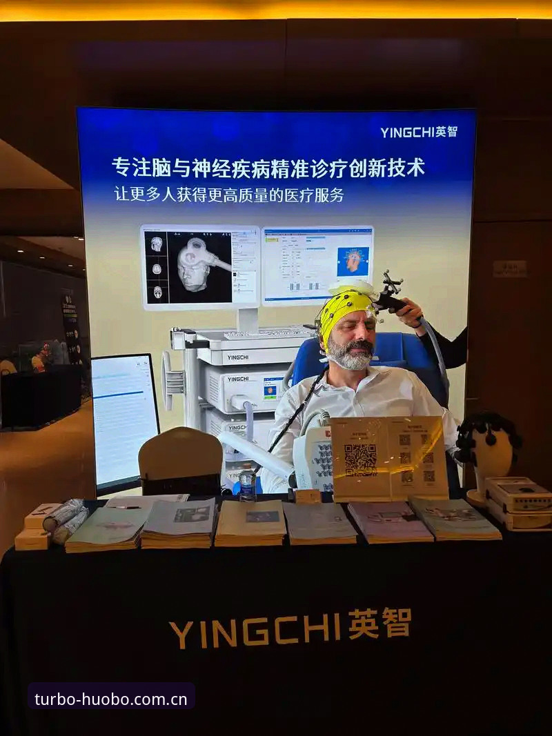 揭秘火博体育服务：从用户体验到技术创新背后的真相